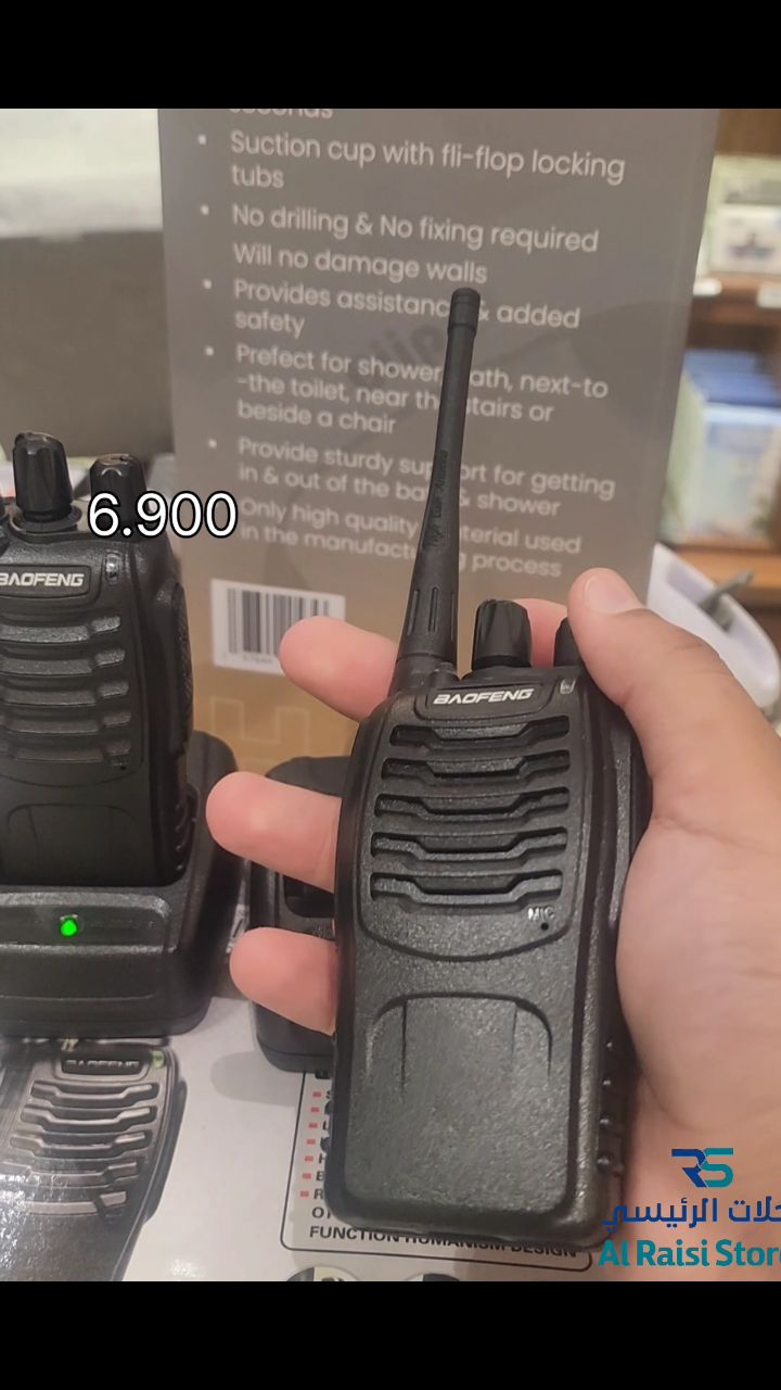 Speaker With Microphone