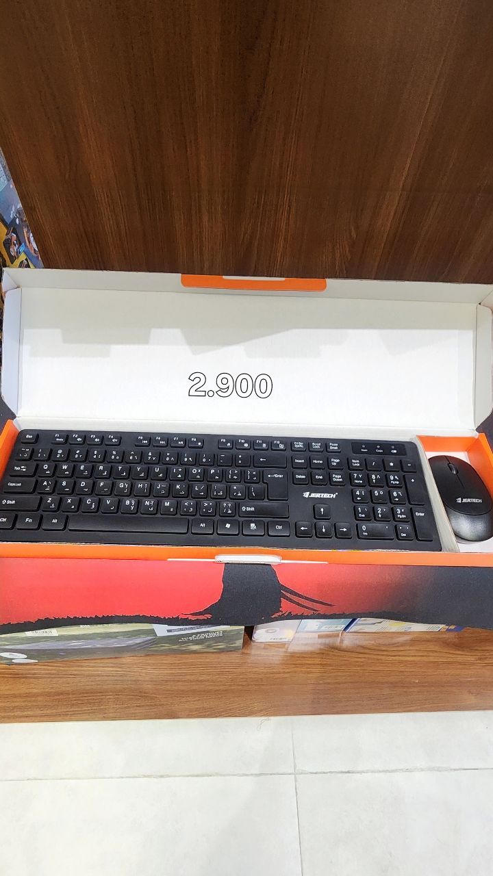 Keyboard & Mouse Wireless Combo