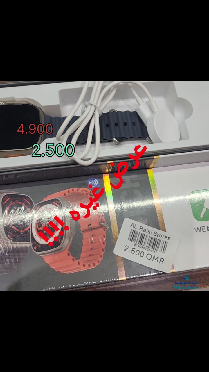 Electric Kettle 2.5L df