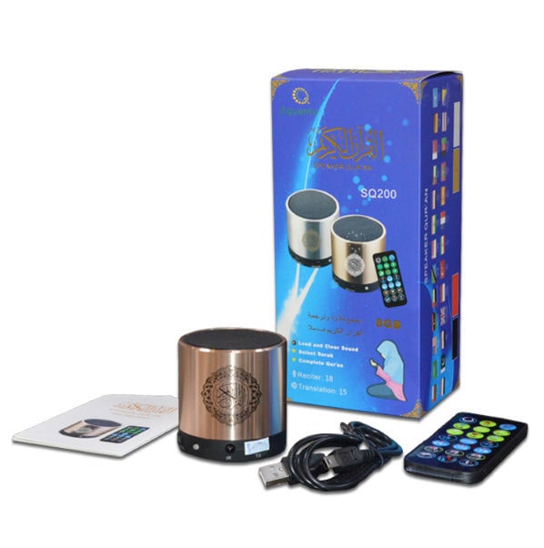 Holy Quran Speaker